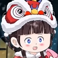 cô bé