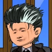 lãnh đạo thành phố 