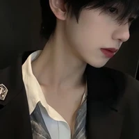 Kiến Tường