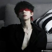 Trần Dịch Hằng