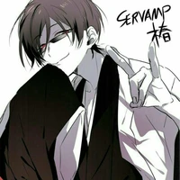 Tsubaki