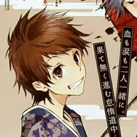 Mahiru - eve1