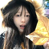 Tô Khả Hân