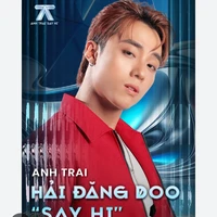 Hải Đăng Doo 