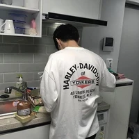 Ngụy Tử Thành _ba anh_