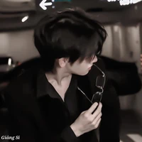 Dương Uyên Phong
