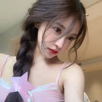 Thùy Dương