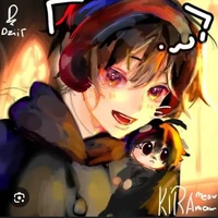 Kira