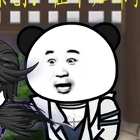 Trần Xung/Trần Nhược Khuyết