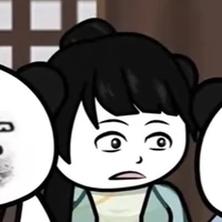 Bạch Lộ Hàm