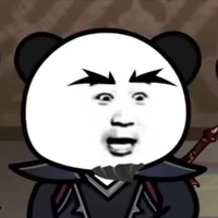 Thần Bổ