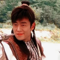 thiên hóa