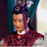 thân công báo