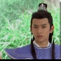 ân hồng