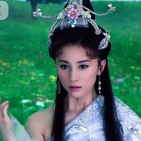 vân tiêu