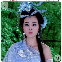 bích tiêu