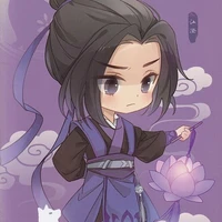 Sư Muội – Giang Trừng