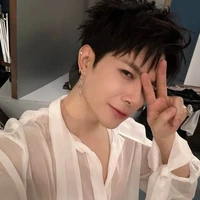 Bùi Anh Tú - Atus