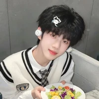 Trương Hàm Thụy