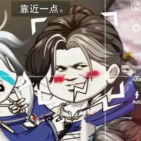 Nguyên Thủy Nhân