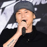 ông Yang (hiệu trưởng)