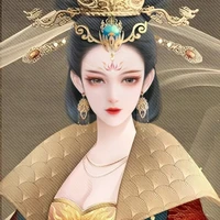 Đại Phu nhân