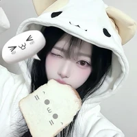 Tác giả【Tiểu Zyy】