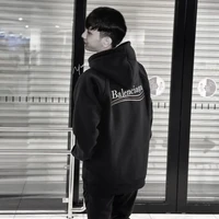 Phạm Vũ Hoài Nam/Red(Rin)