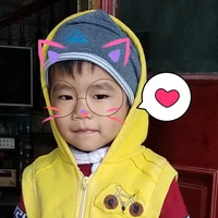 con TG Ngốn Lào/lillyana