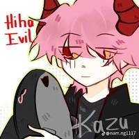 Hiha evil