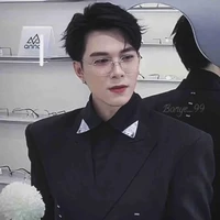 B. Anh Tú