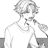 Seishu Inui