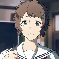 Asako