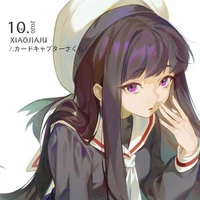 Tomoyo Daidouji
