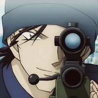 Akai Shuchi