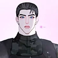 Huy Hoàng ( lúc nhỏ )