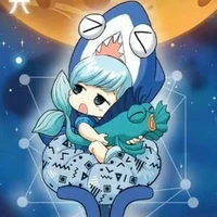 song ngư nam(anh họ)