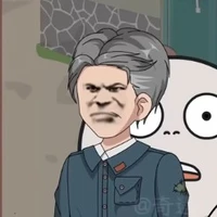 trưởng làng/trưởng thôn 