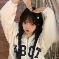 All nữ
