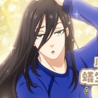ariu