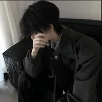 Chu hoàng gia khánh