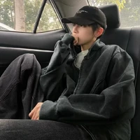 Đặng Đức Phúc