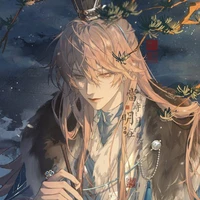 Nguyên Uyên Cảnh