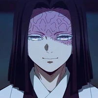 Ubuyashiki Kagaya