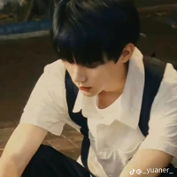 A (anh ba của thư)