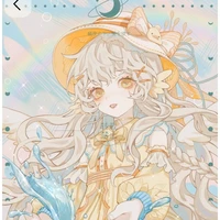 mishaki kaine (ti)