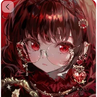 ai mishanae (Qu)