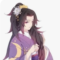 kokushibo 