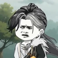 Nguyên Thủy Nhân