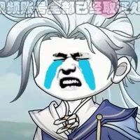 Kiện Bàn Hiệp ( bản năng )